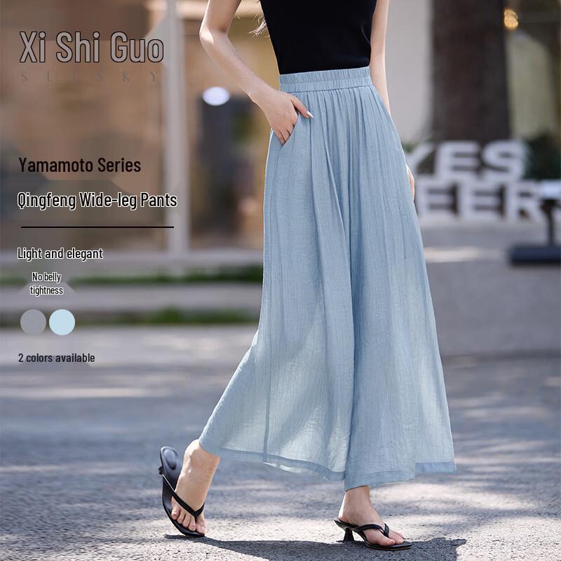 Women s Lightweight Wide-Leg Culottes L