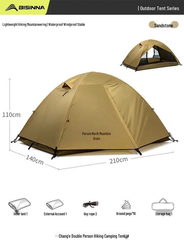 BSWolf Outdoor Double-Layer Aluminum Pole Camping Tent
