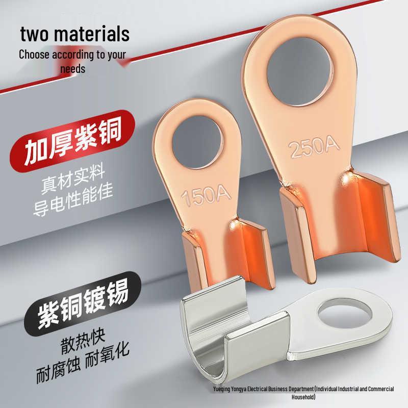 OT Reinkupfer Offener Nasenklemmenverbinder 1000A - Verzinnter Kupferdraht