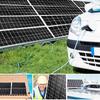 Solar Power System Complete Kit Home 20W Panel 30A Controller 300W Inverter 12V?220V Dual USB LCD