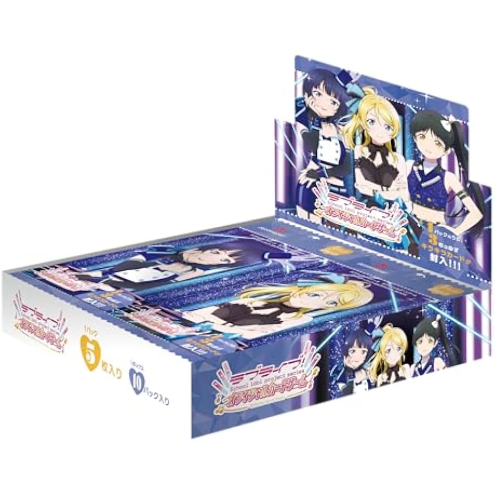Love Live! SERIES OFFICIAL CARD GAME BOOSTER PACK SAPPHIRE MOON 10 PACK BOX