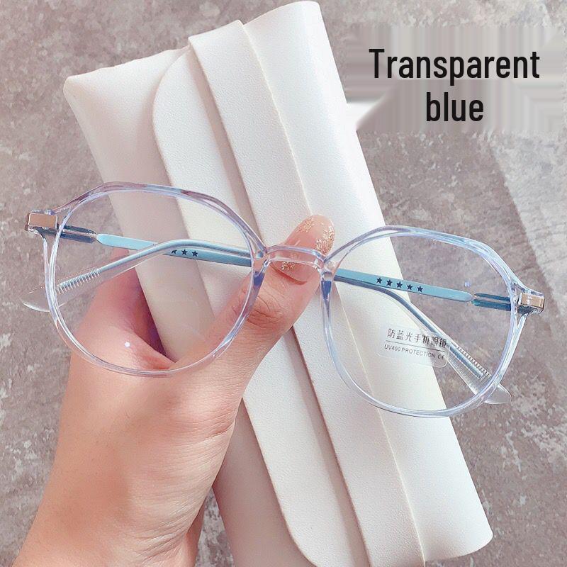 Women's Polygonal Vintage Anti-Blue Light Glasses - Flat Lenses, Fashionable Design