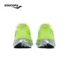 SAUCONY Kinvara 16 Men's Lightweight Running Shoes
