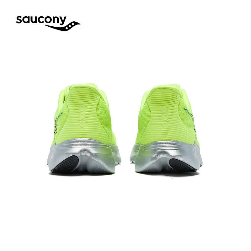SAUCONY Kinvara 16 Men's Lightweight Running Shoes
