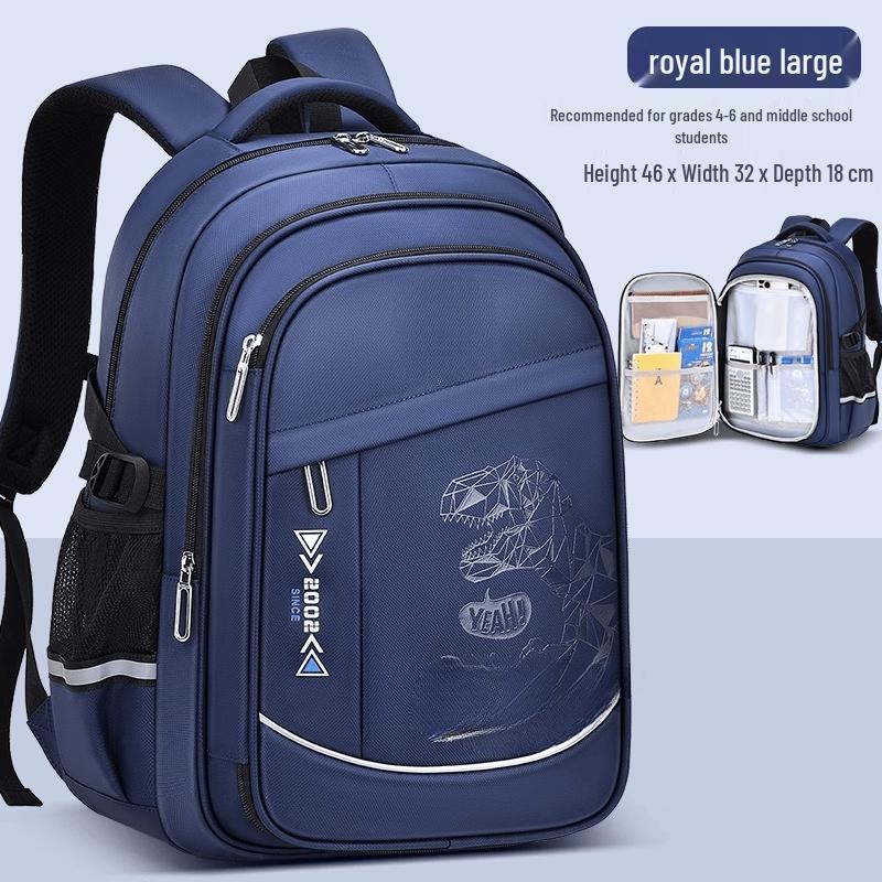 DCLOUD Kids Backpack