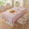 Striped Cotton Tablecloth With Ruffled Hem Dining Table Square Round Decorative Home Kitchen