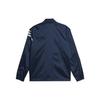 adidas X Human Made Windbreaker GM4256