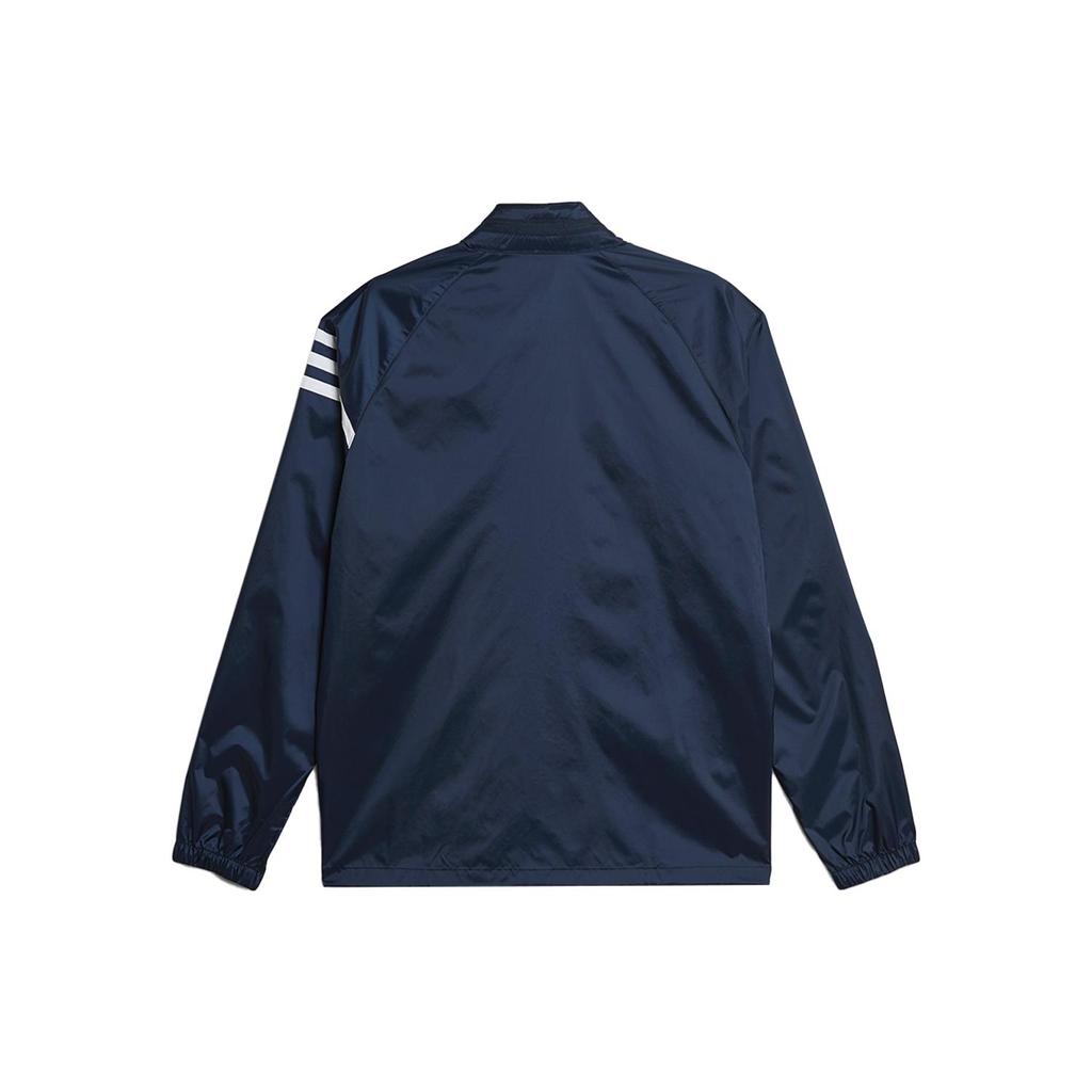 adidas X Human Made Windbreaker GM4256