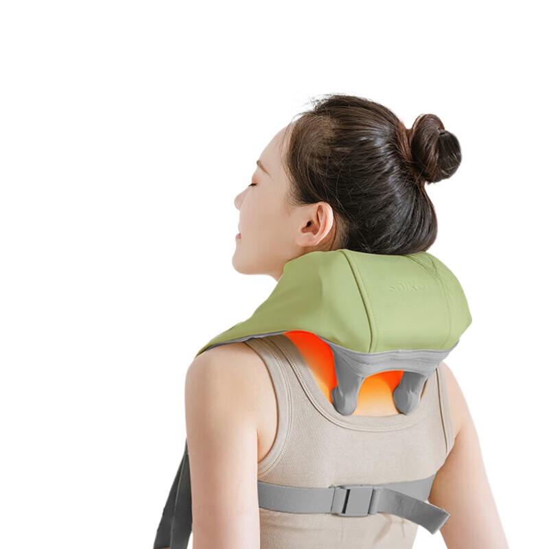 

Shiqiku Multi-functional Neck & Shoulder Massager