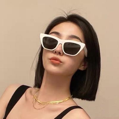 White Frame Cat'S Eye Sunglasses Trendy Girl Concave Shape Anti-Ultraviolet Strong Light Advanced Sunglasses Round Face