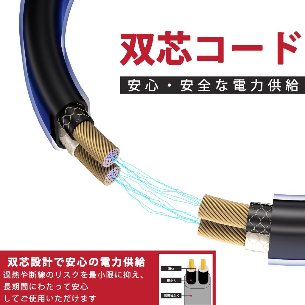 FUMITAKE AC-Adapter 4-fach Abzweig 2-poliges Verlängerungskabel, 0,5 m, WeißSchwarz, mit Isolierkappe, Schwenkstecker, Kältebeständig, Hitzebeständig,