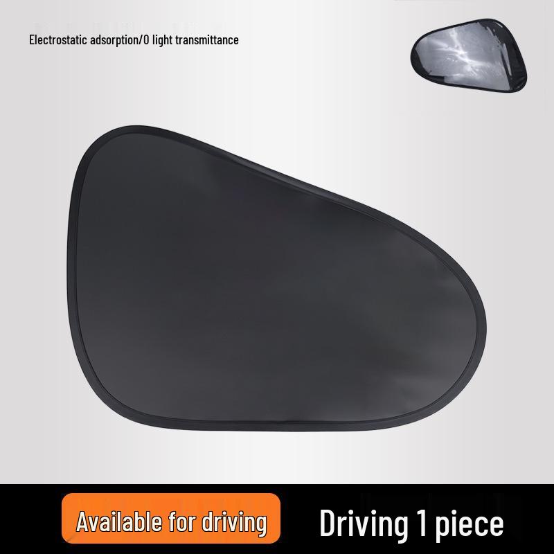 

Magnetic Car Sun Shade - Full Blackout, Heat Insulation, Opaque Curtain