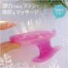 Ohe Bathmate Shampoo Massage Brush