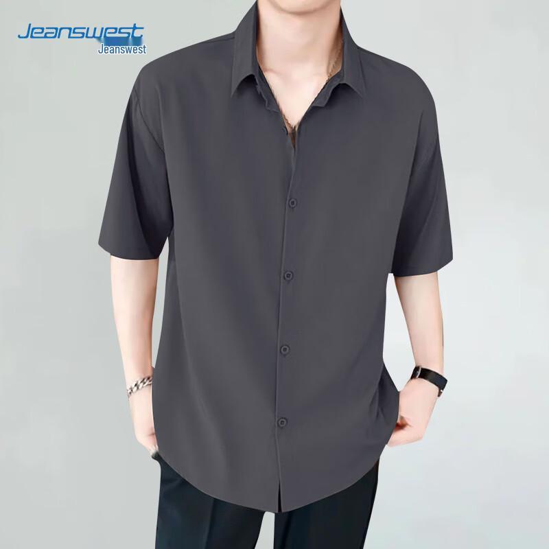 Jeanswest Men s Ice Silk Short-Sleeve Casual Shirt L