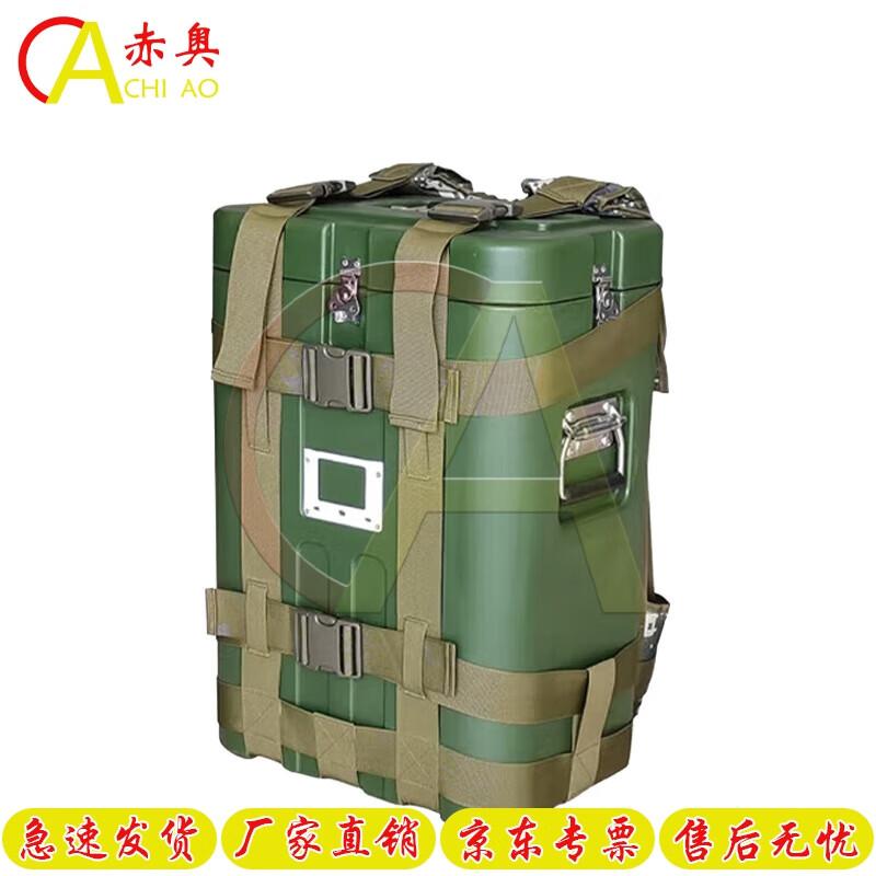 Chi Ao 36L Insulated Food Delivery Backpack