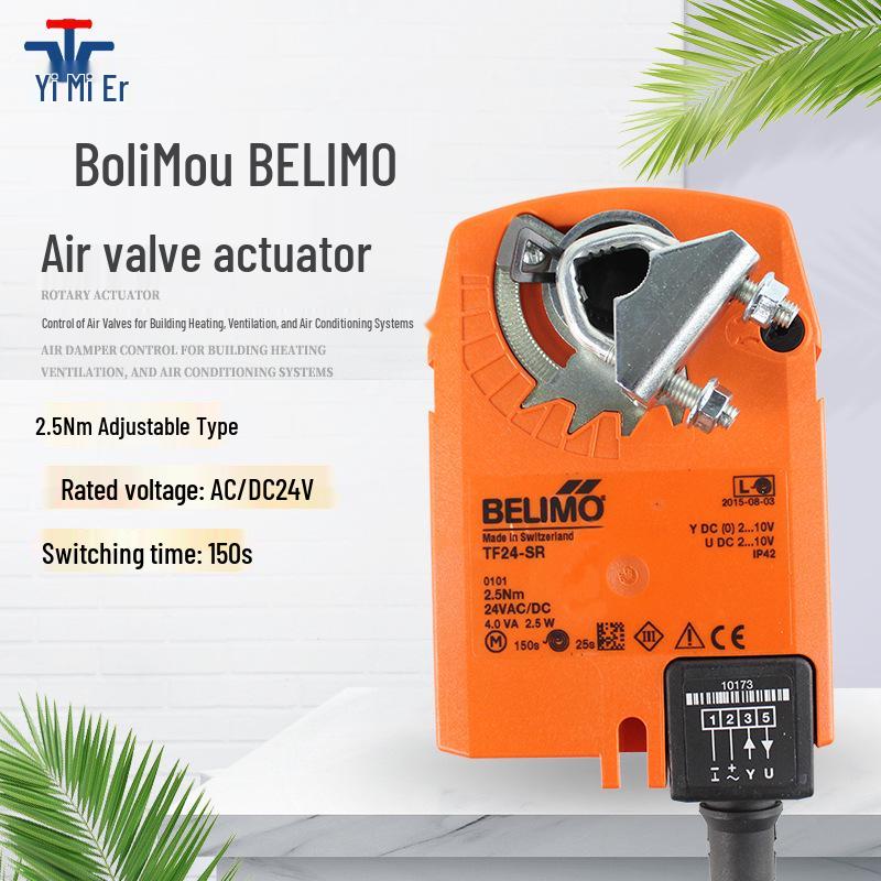 BELIMO TF24-SR 24V Analog Electric Air Damper Actuator