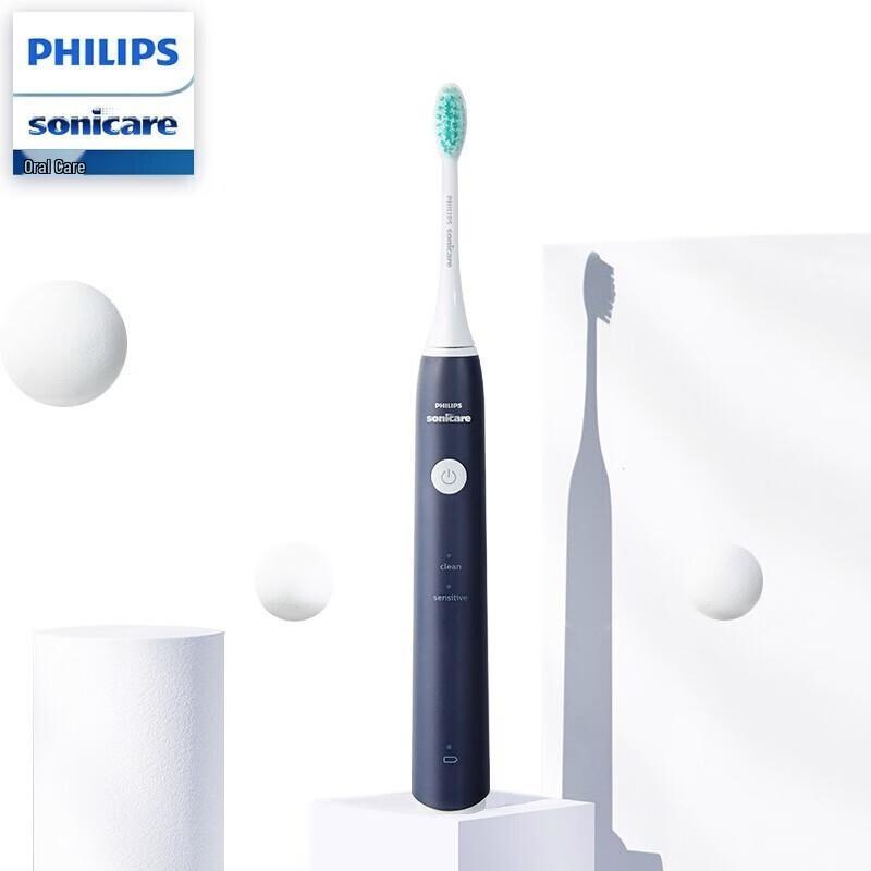 

Philips HX2431 Rechargeable Sonic Toothbrush