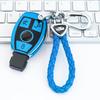 Premium Key Case for Mercedes-Benz GLC260L/C200L/GLE320/CLA/GLA
