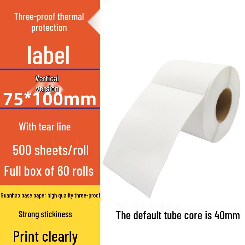 Spot Three-Proof Self-Adhesive Thermal Label Paper for Barcode Printing (100x100mm)