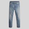 Levis Mens Denim 5 Pockets Tapered Jeans