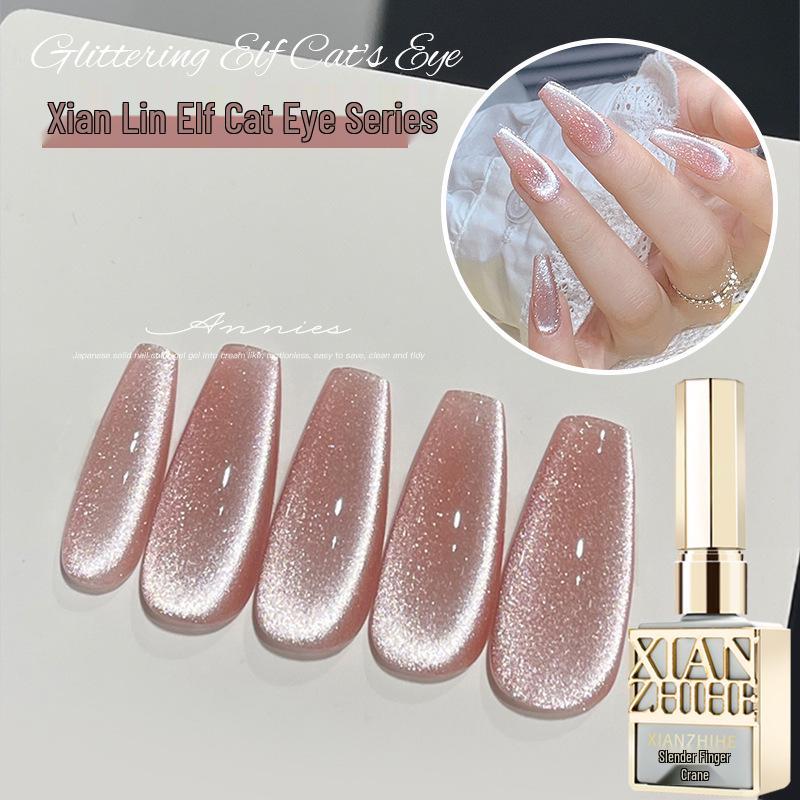 

Модный Гель-Лак для Ногтей 2025 года Sparkle Elf Cat Eye - Универсальный Кристальный Фотополимер серебряный
