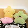 Style Star Cloud Plush Pillow Cute Cartoon Stuffed Toy For Girls