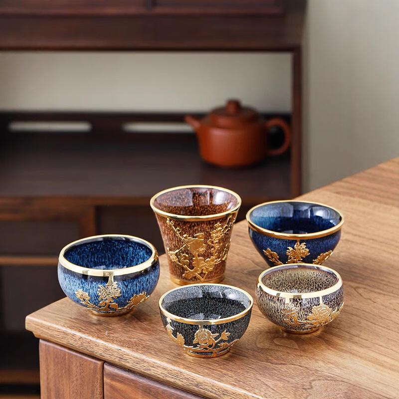 Xiaoci Xiaoqu Gold-Inlaid Jade Kiln-Changed Ceramic Tea Cup