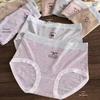 Chiloței – Bikini, brazilieni, hipsteri, slips și retro