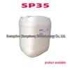 Epsi SP-35 Silk Protein Conditioner: Premium Smoothing Hair Care from France