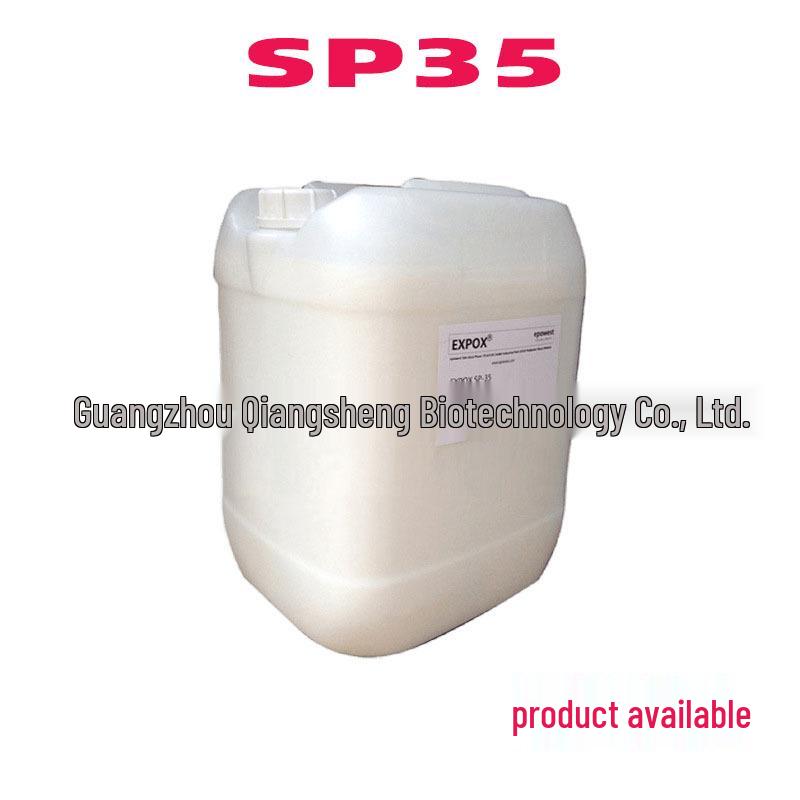 Epsi SP-35 Silk Protein Conditioner: Premium Smoothing Hair Care from France