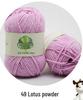 Combed 5-Ply Milk Cotton Yarn for DIY Knitting & Crochet - Medium-Thick Scarf & Blanket Material Pack