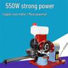 Erboli 550W Saw Blade Grinder with Light CN plug (adapter included)