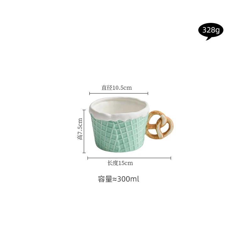 Cookie Handle Ceramic Mug Cookie Plate Creative Breakfast Cup Coffee Cup Milk Cup Beverage Cups Household Water Cups Teacup