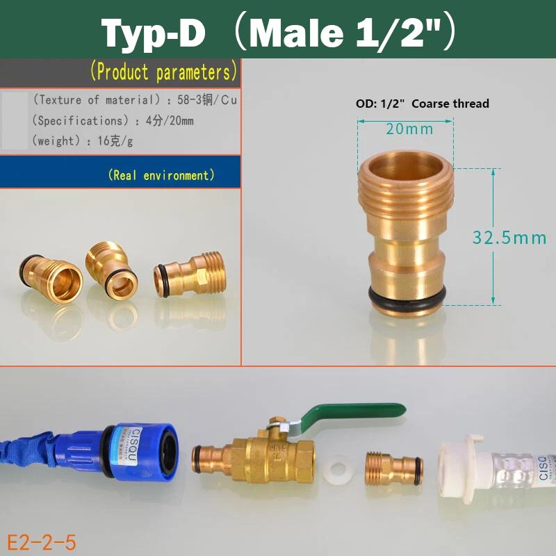 1/2/5Pcs Brass Garden Hose Quick Connectors - Universal 1/2" & 3/4" Tap Fittings for Water Hose Pipes
