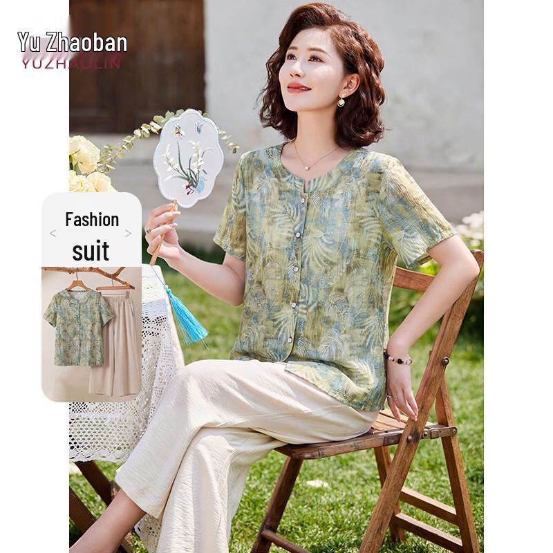 YUZHAOLIN Women s Floral Print Short-Sleeve Top Set 2XL