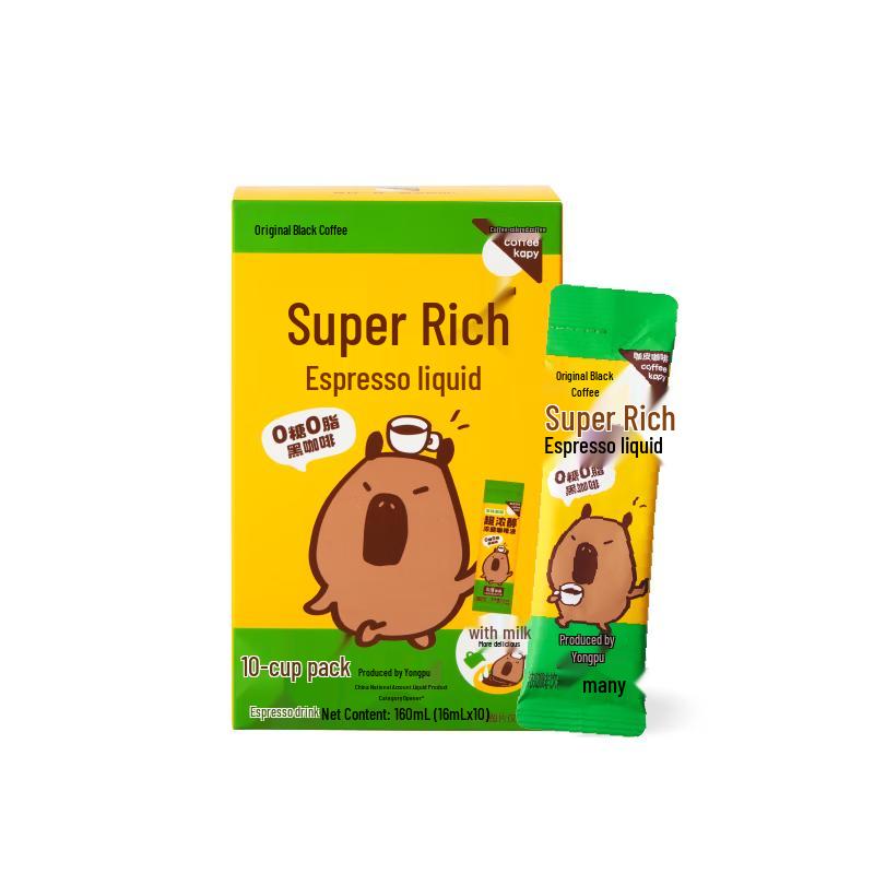 Yongpu Kapi 0-Sugar 0-Fat Concentrated Coffee Liquid