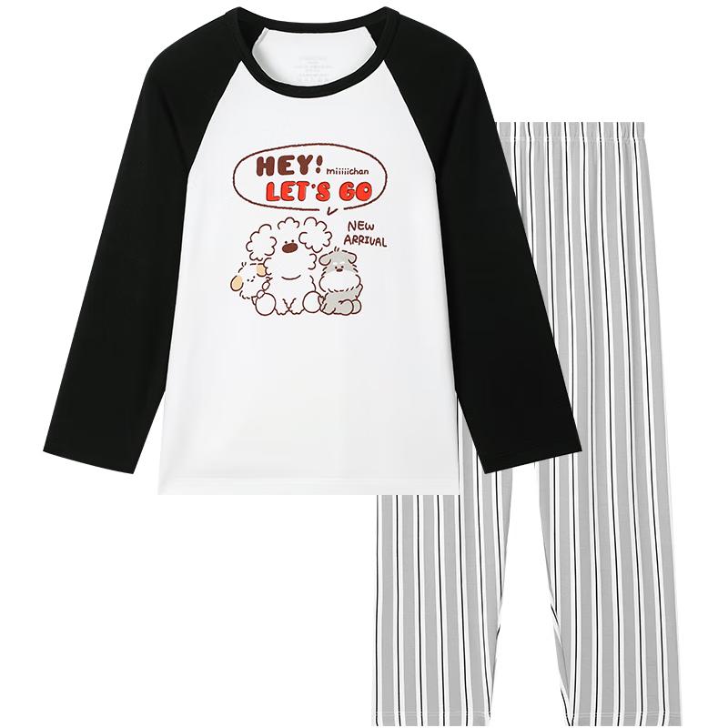 

Jiusuiban Miiichan Boys Moisture-Wicking Pajama Set 120