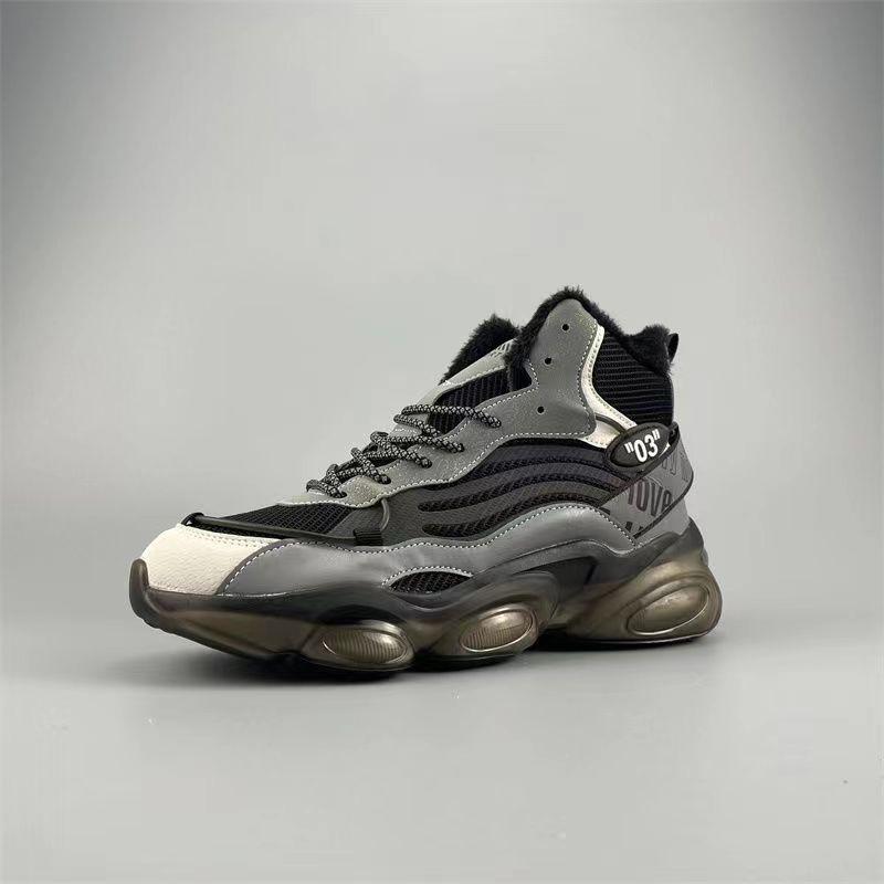 

Осень и зима новые светящиеся мужские туфли для папы большого размера легкие сетчатые кроссовки для бега на открытом воздухе легкие спортивные туфли для мужчин 47