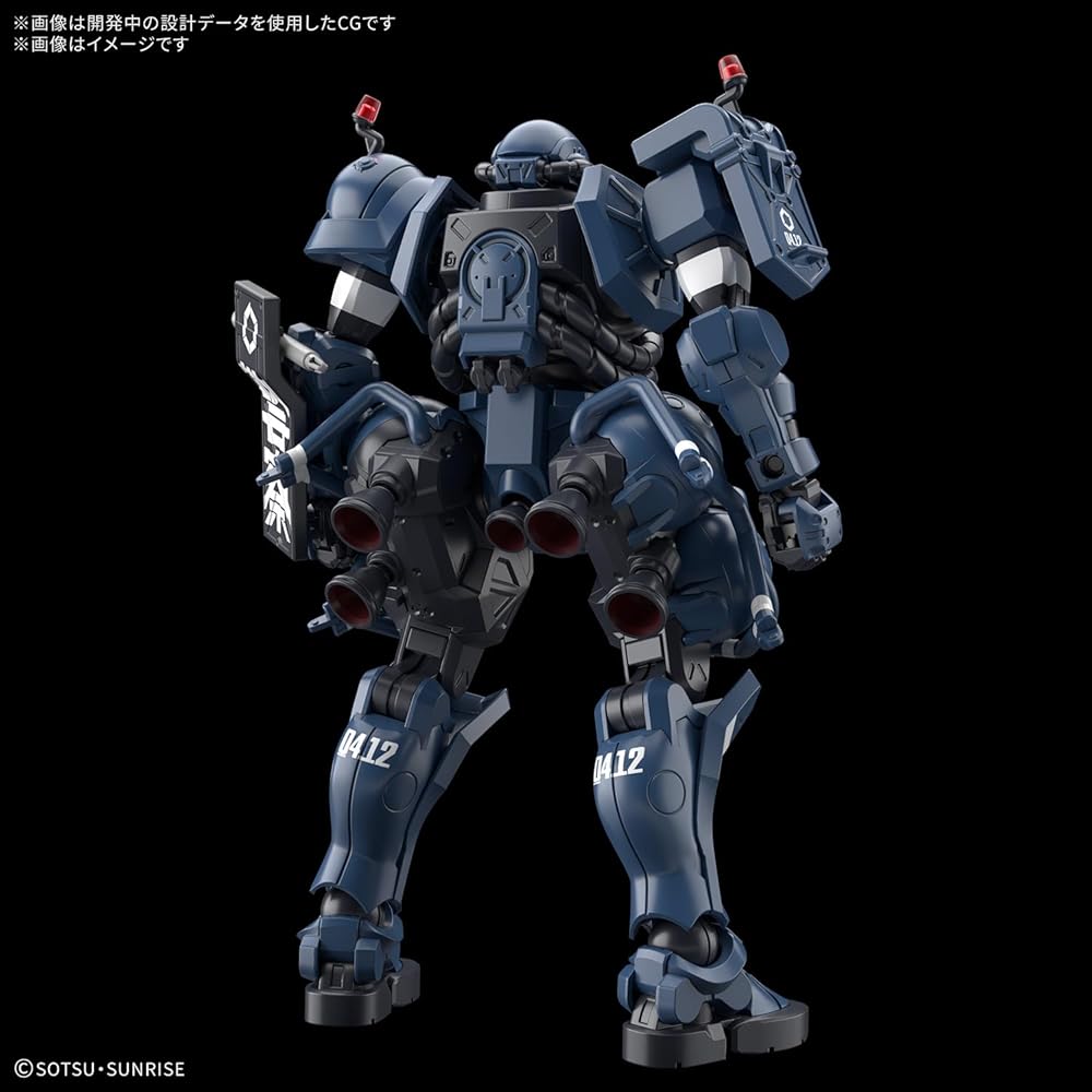 Bandai Spirits HG Gundam GQuuuuuuX Military Zaku 1/144 Scale Color-Coded Plastic Model