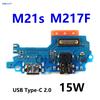 For Samsung Galaxy M21s M217F M217 USB Charger Dock Connector Board Fast Charging Port Flex Cable