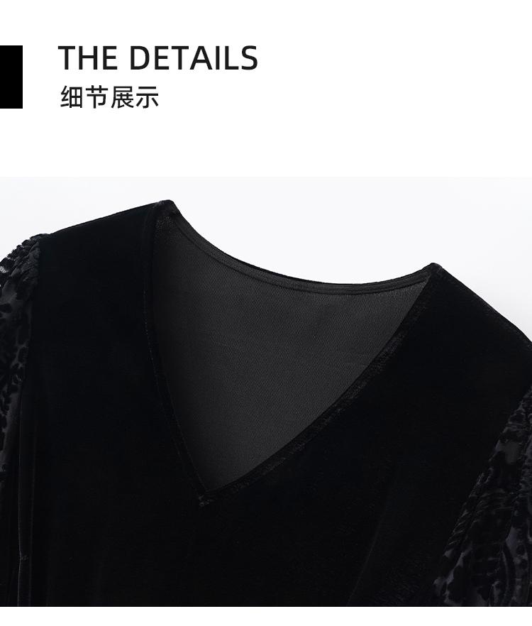 V-neck Velvet Waist Cinched Dress