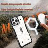 UAG Magnetic Anti-Drop Case for iPhone 16 Pro Max