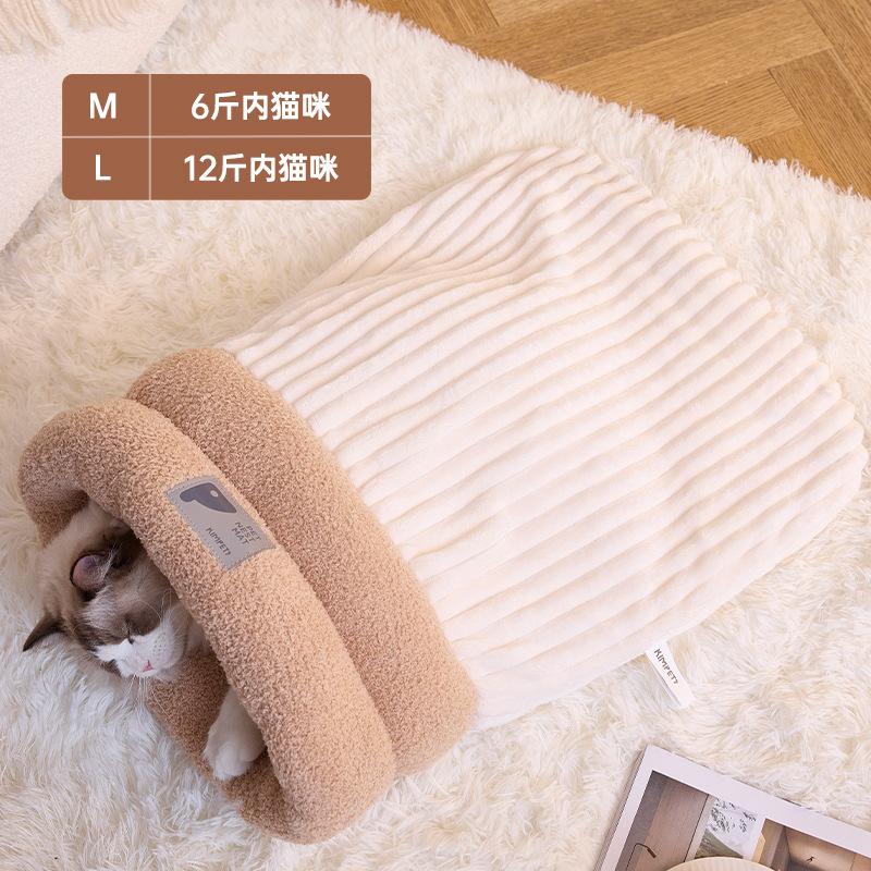 

Winter Cat Bed, Enclosed Warm Kitty Sleeping Bag with Entry Hole, Plush Fleece Pet Bed for Small Dogs Cute Round Cave House m белый
