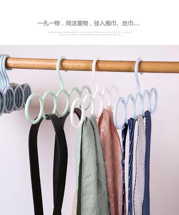 1pc-Plastic Solid Pants Hanger Multifunctional Hanger Pants Hanger Scarf Storage Hange
