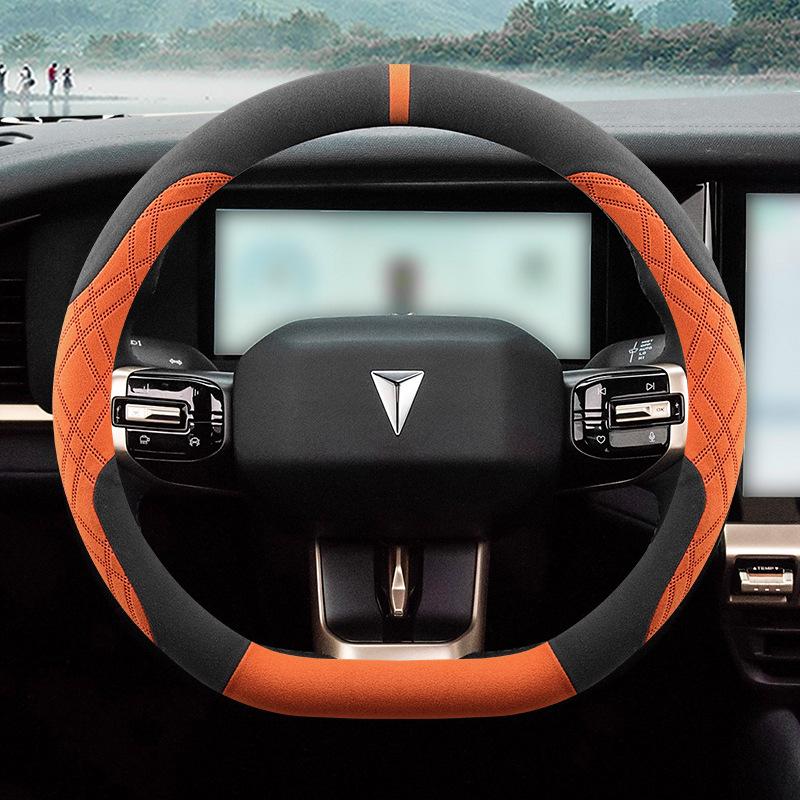 Changan Deepal G318 Suede Non-slip Steering Wheel Cover, Ultra-thin, All-season, Universal Fit (2024)