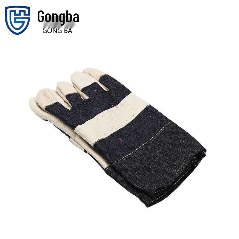 Gongba Half-Leather Welding Gloves