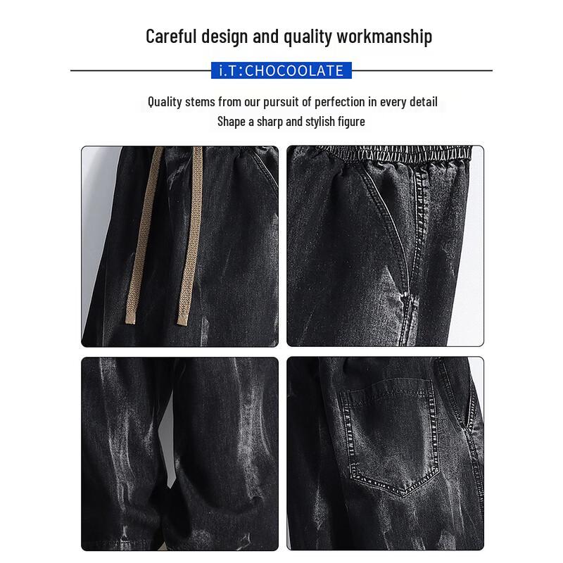 CHOCOOLATEit Men's American Tie-Dye Loose Straight Leg Jeans