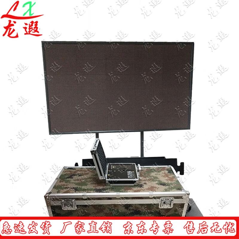 Longxia Sports Performance & Fitness Testing Systems