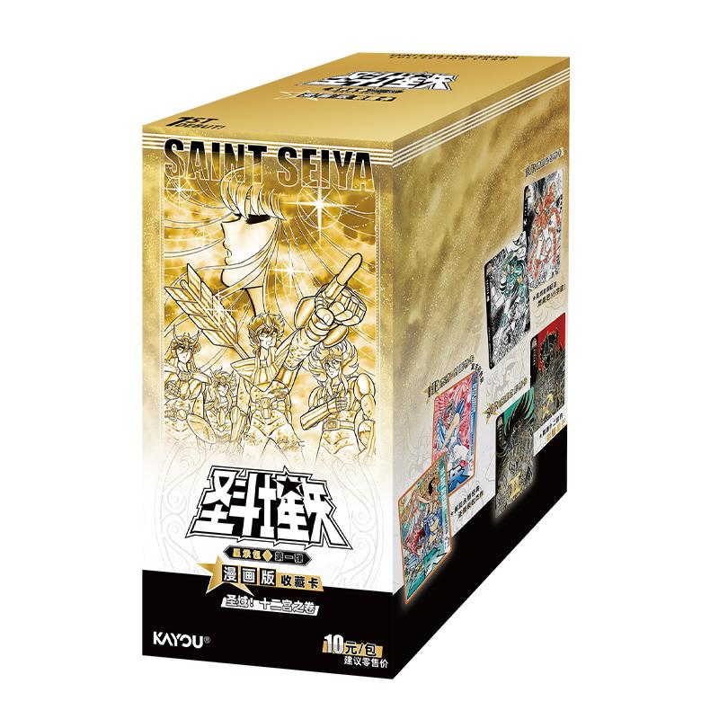 KAYOU Genuine Saint Seiya Card Album 9 Grid High-capacity Can Hold 360 Pcs PR Card Anime Collection Card Kid Toy Gift