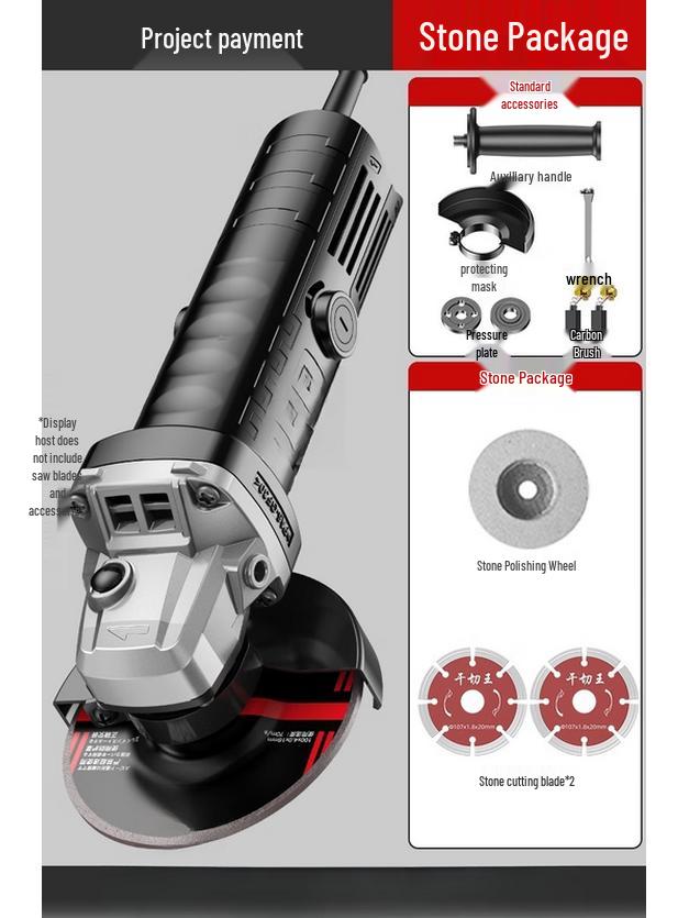 

TURBOSUN Professional Multi-function Angle Grinder CN plug (adapter included)